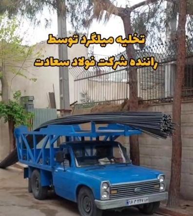 عکس خاور هیوندا