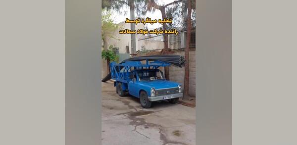 عکس خاور هیوندا