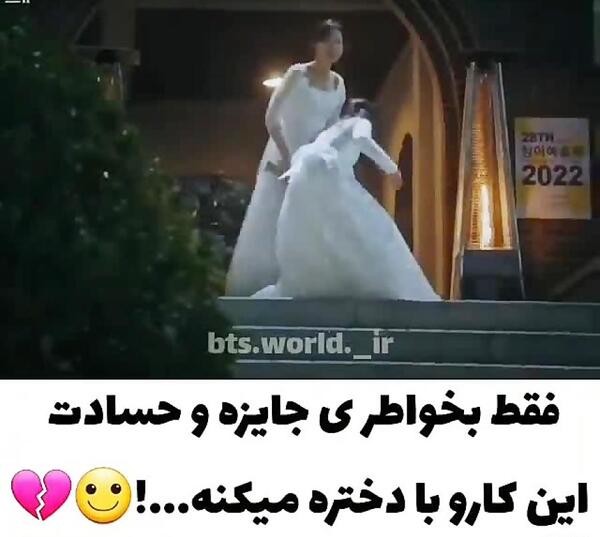 عکس مین سول اه در پنت هاوس