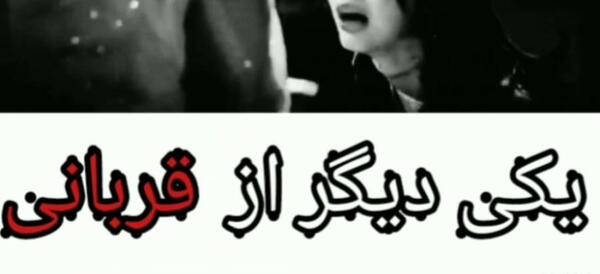 عکس مین سول اه در پنت هاوس