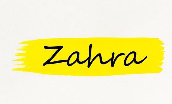 عکس نوشته نام زهرا