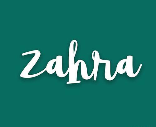 عکس نوشته نام زهرا