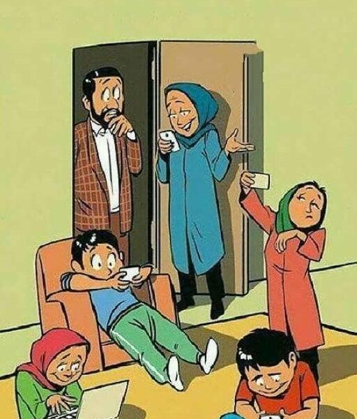 عکس پروفایل خانواده هفت نفره