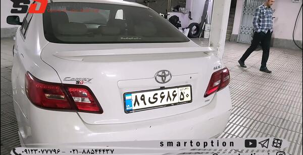 عکس صندوق عقب تیگو ۷