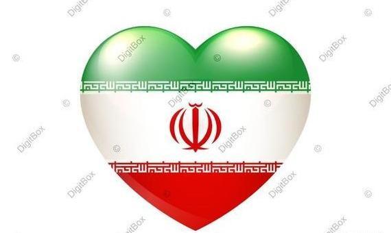 عکس پرچم ایران خیلی زیبا