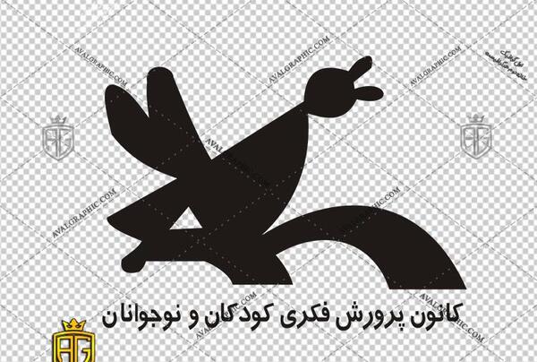 عکس png لوگو کانون پرورش فکری