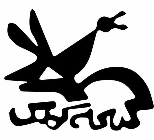 عکس png لوگو کانون پرورش فکری