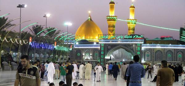 عکس بین الحرمین کودکانه