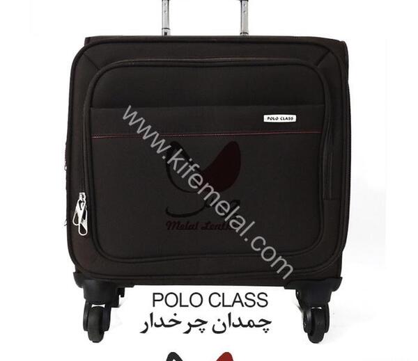 عکس چمدان چرخدار