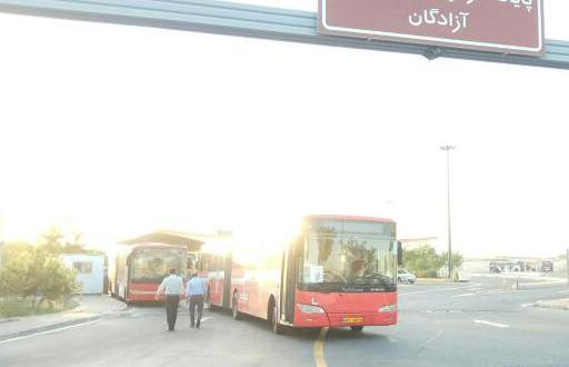 عکس کلبه خوراک