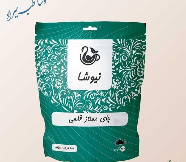 عکس چای ممتاز
