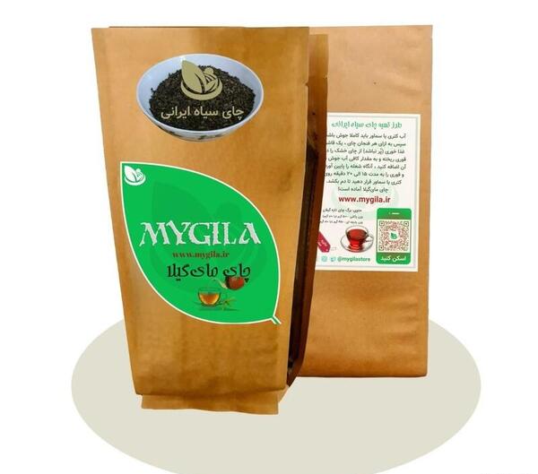 عکس چای ممتاز
