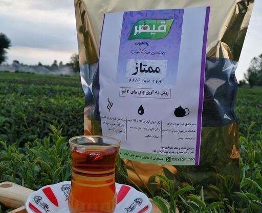 عکس چای ممتاز