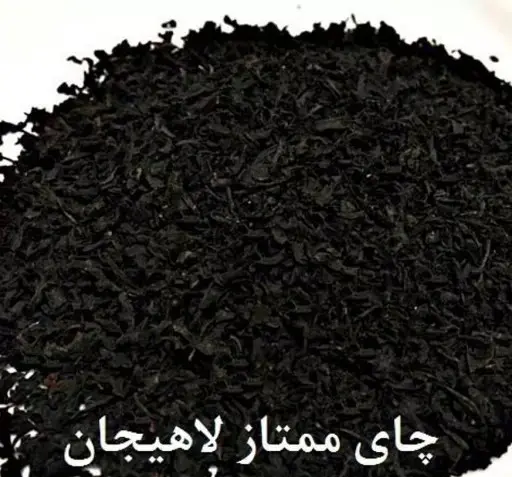 عکس چای ممتاز