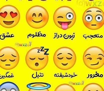 عکس متن سوالی جالب