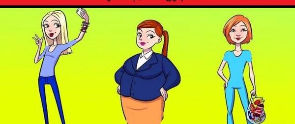 عکس متن سوالی جالب