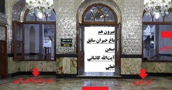 عکس قبر شاه ایران