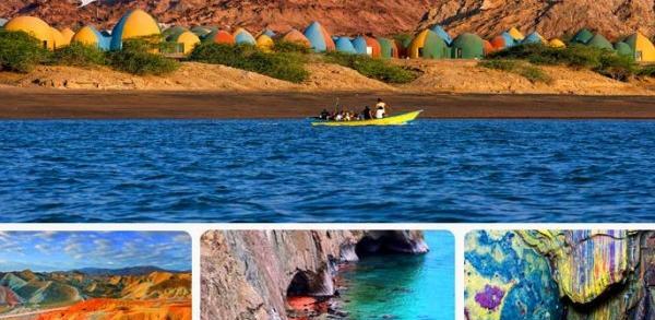 ژست عکس هرمز