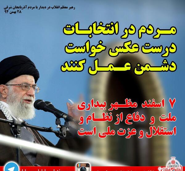 عکس نوشته مردم حسود