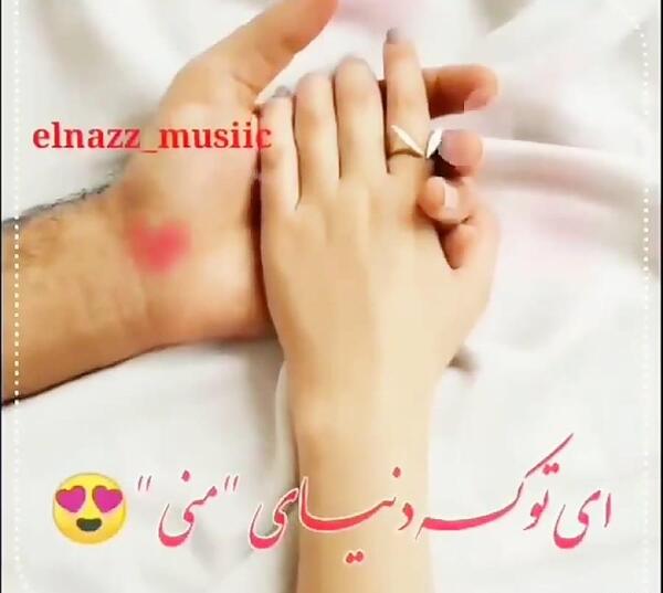 عکس نوشته رفاقت دخترونه