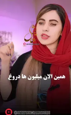عکس مفهومی رفتن