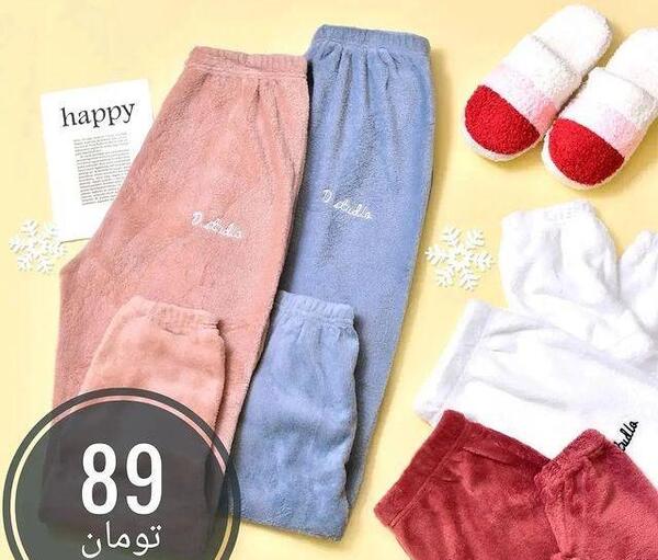 عکس شلوار تدی