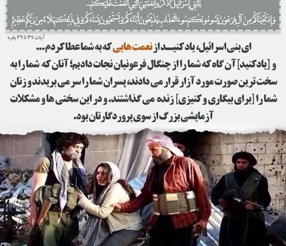 عکس نوشته به یاد پدر فوت شده