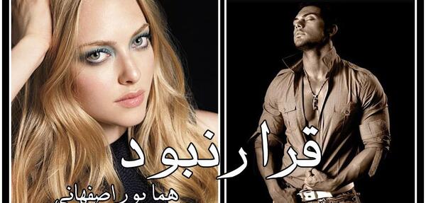 عکس نبود مامان
