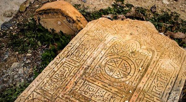 عکس سفید چاه مازندران