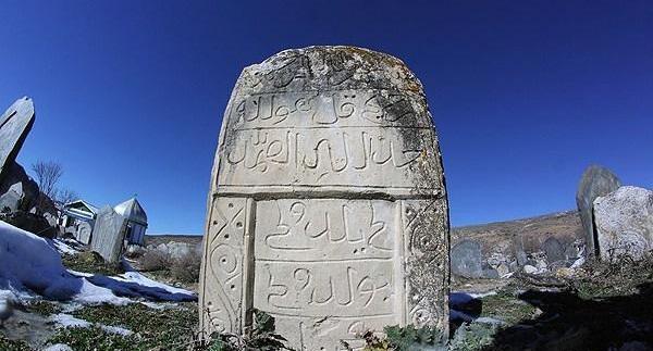 عکس سفید چاه مازندران