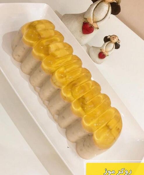 عکس ژله موزی