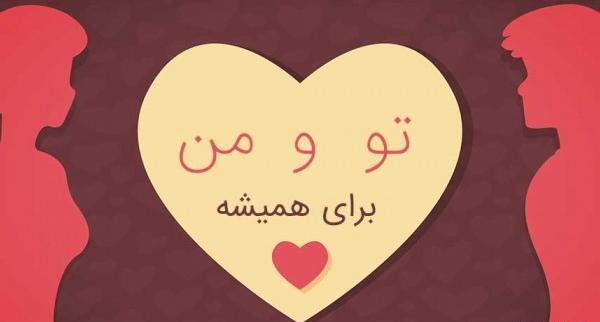 یلدای تنهایی عکس نوشته غمگین شب یلدا