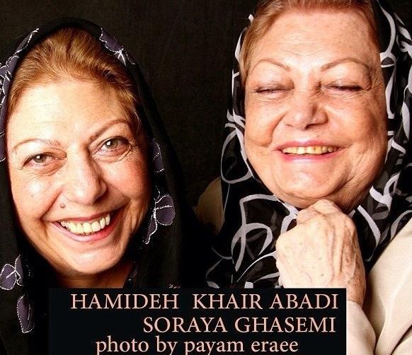 عکس های جدید ثریا قاسمی