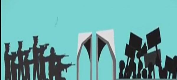عکس ۱۳ آبان مبارک