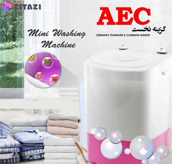 عکس از مینی واش