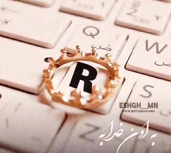 عکس های r