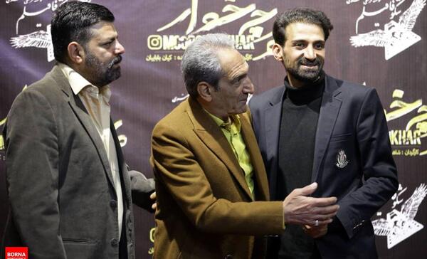 عکس بازیگران فیلم مورچه خوار