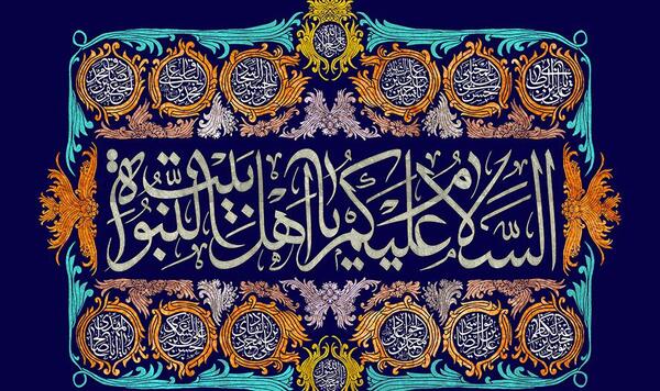 عکس خورشید در وسط آسمان
