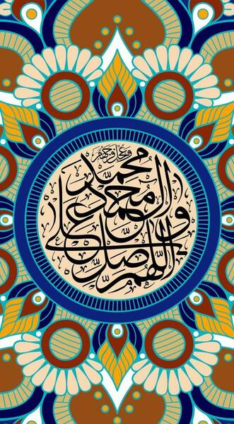 عکس خورشید در وسط آسمان