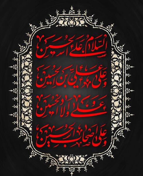 عکس خورشید در وسط آسمان