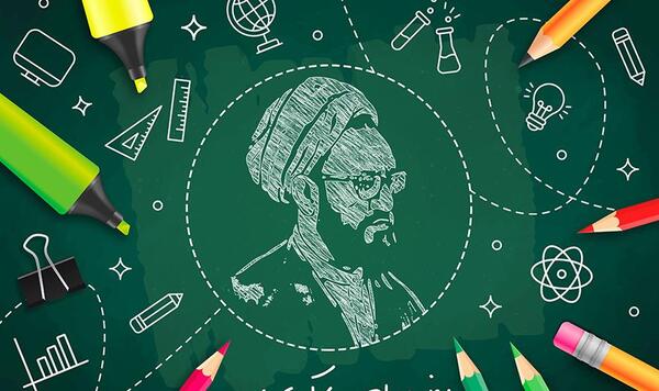 عکس خورشید در وسط آسمان