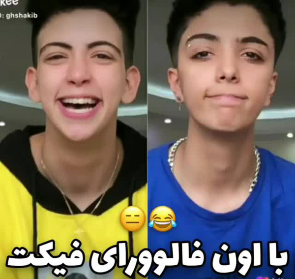 عکس اینستا رکسانا