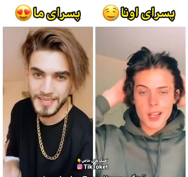 عکس اینستا رکسانا