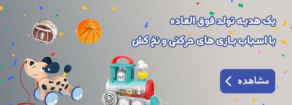 عکس چند تا کادو