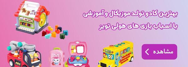 عکس چند تا کادو