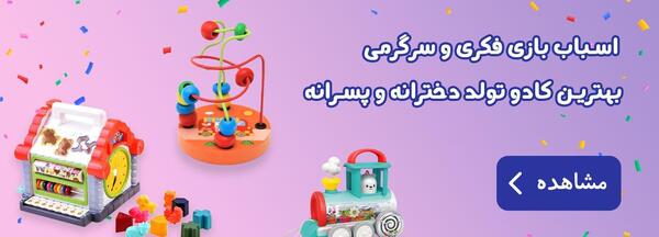 عکس چند تا کادو