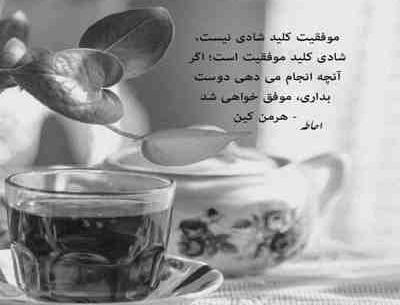 عکس چند تا کادو