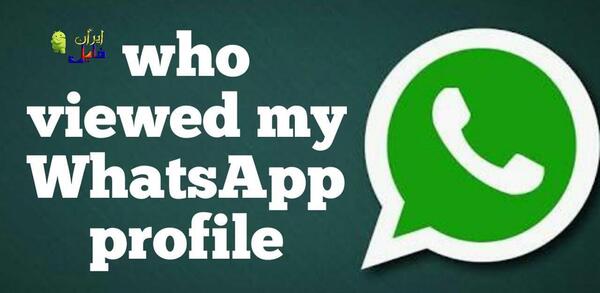 عکس پروفایل واتساپ لری