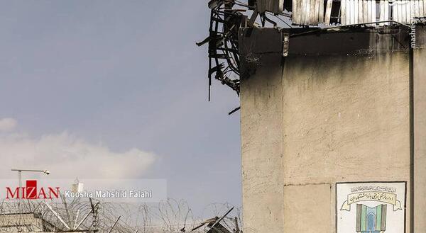 عکس زندان اوین