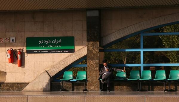 عکس چهارراه ایران خودرو